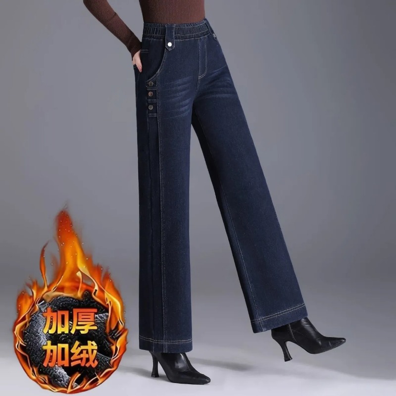 Mom Jeans Women - กางเกงยีนส์เอวสูงยืดหยุ่นสำหรับผู้หญิง ทรงหลวม ขาตรง ใส่สบาย ไซส์ใหญ่ สไตล์ลำลอง