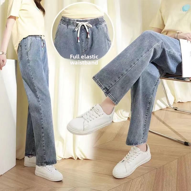 Mom Jeans Women - กางเกงยีนส์เอวสูงทรงตรงขาบานสีอ่อนสำหรับผู้หญิงไซส์ใหญ่และนักศึกษา