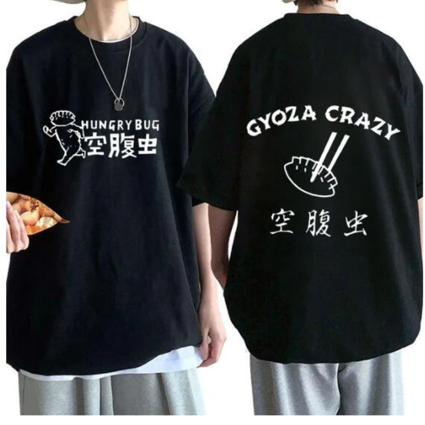 Women Fashion Fun - เสื้อผ้าอนิเมะสไตล์ Dorohedoro สำหรับผู้หญิงเสื้อผ้าแนวสตรีทสำหรับผู้ชายตามสมัยนิยมการ์ตูนแนวสตรีทพิมพ์ลายยุ่งเหยิง90s
