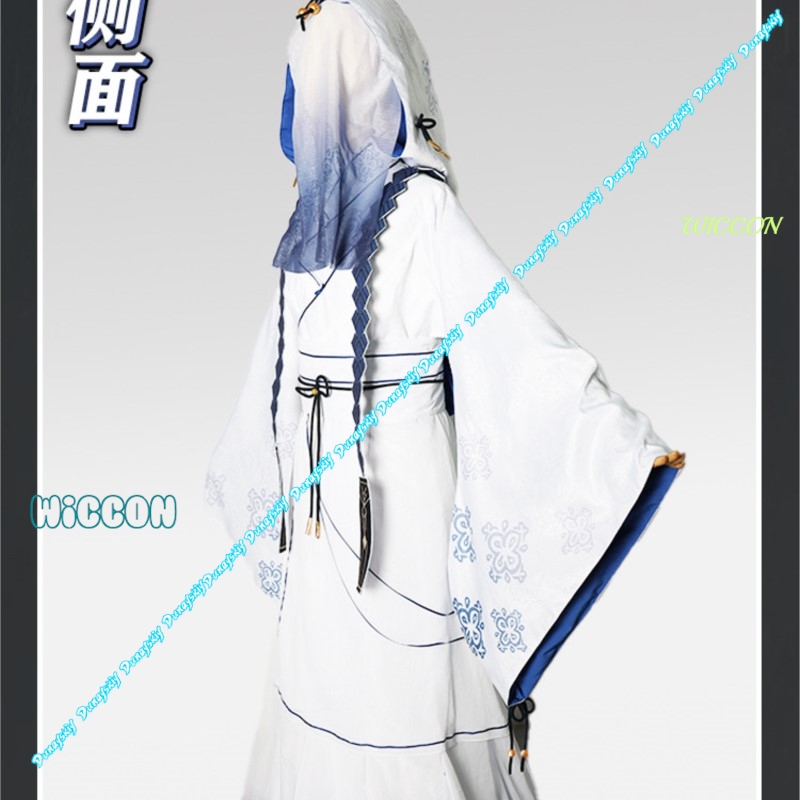 ลิมบัส คอมพานี อารายา เดอะ เซเ - Belted Shirt Dress บทวิจารณ์และราคา