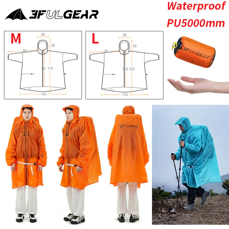 3F UL เกียร์ซิปเสื้อกันฝน 15D  - Women'S Fashion Rain Jacket บทวิจารณ์และราคา