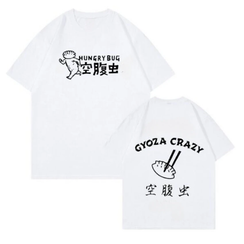 เสื้อผ้าอนิเมะสไตล์ Dorohedoro - Women Fashion Fun บทวิจารณ์และราคา