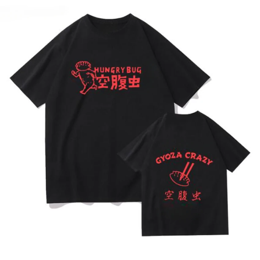 เสื้อผ้าอนิเมะสไตล์ Dorohedoro - Women Fashion Fun บทวิจารณ์และราคา
