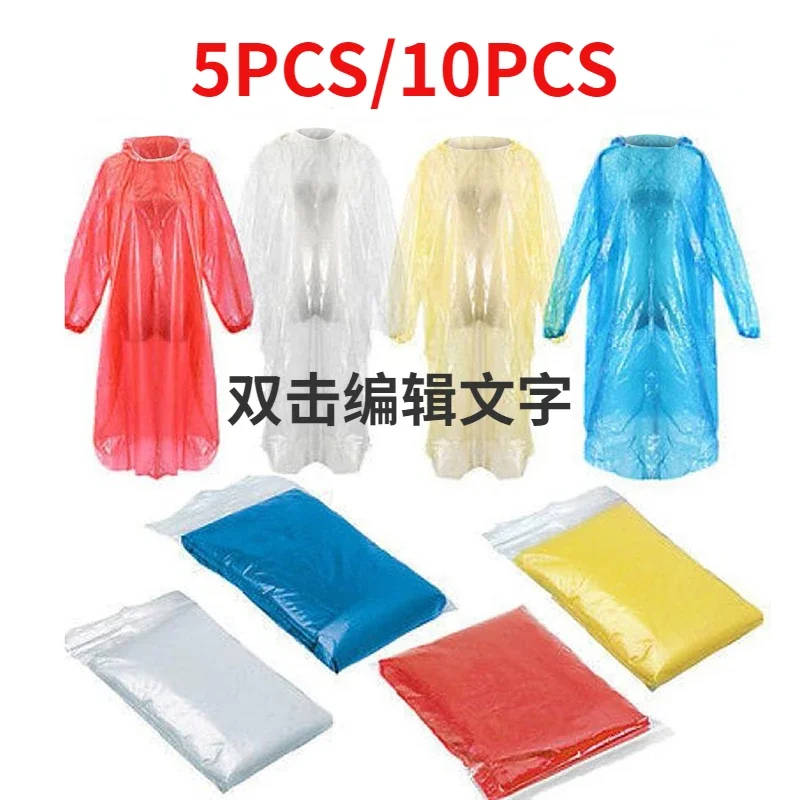 5/10PC เสื้อกันฝนแบบใช้แล้วทิ้ - Women'S Fashion Rain Jacket บทวิจารณ์และราคา